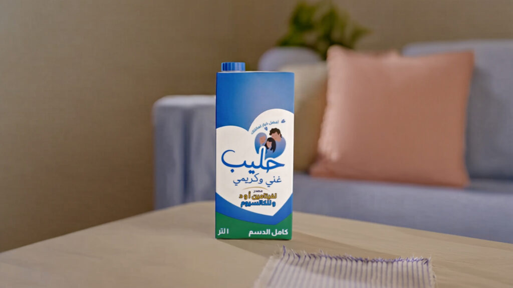 Almarai as a success example of Localization Strategy for FMCG Brands in MENA